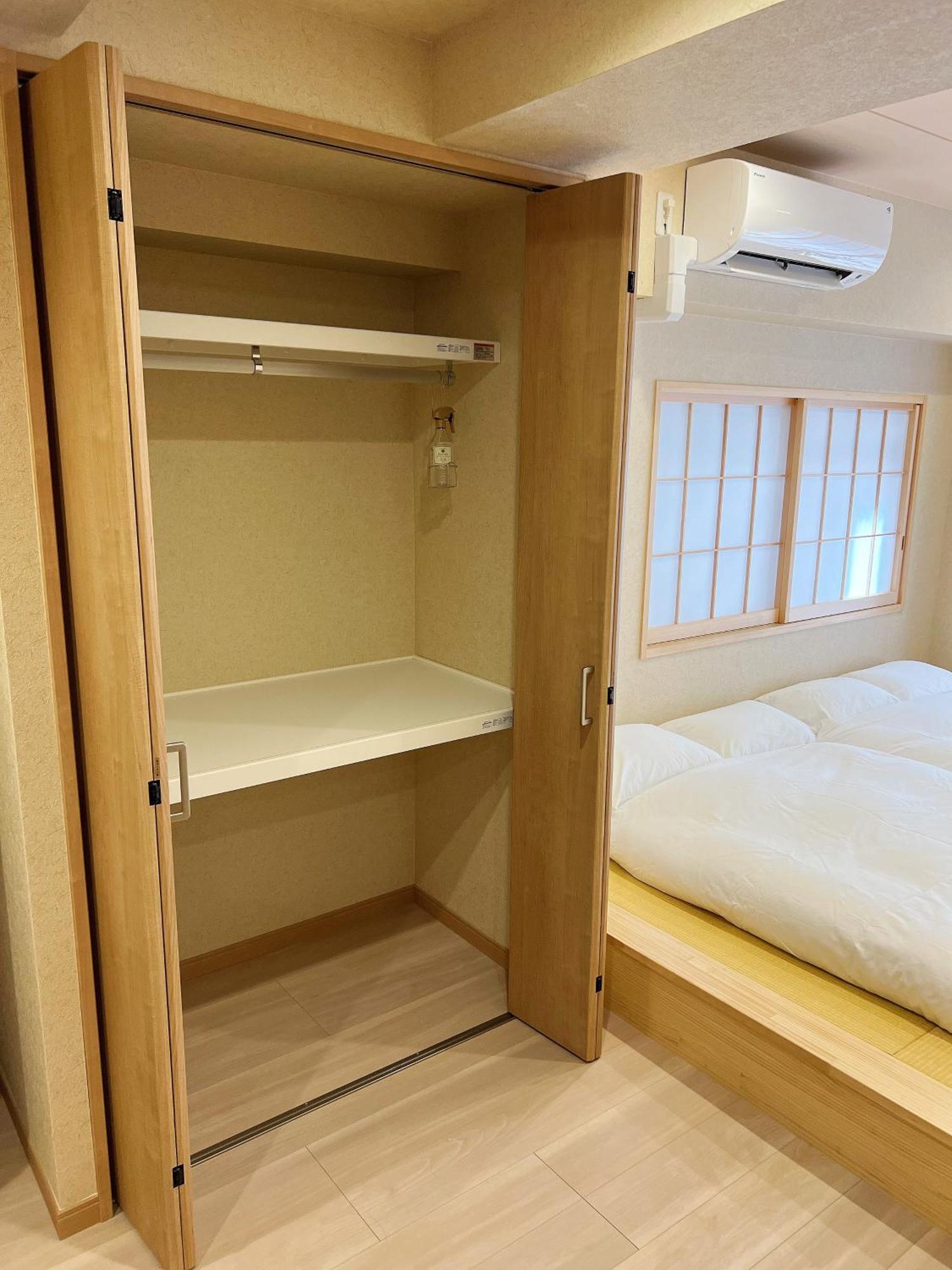 Akihabara K Apartamento