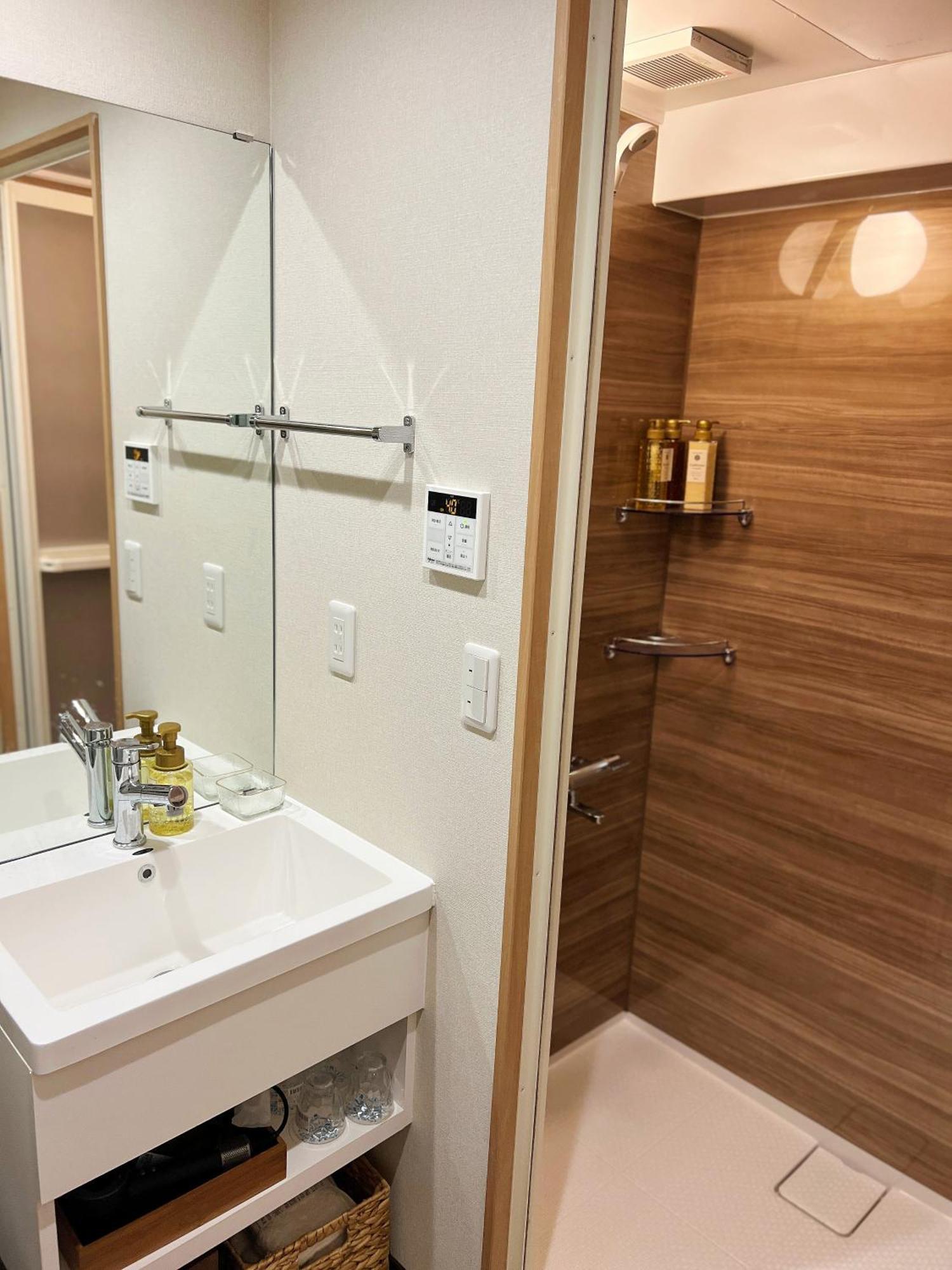 Apartamento Akihabara K *
