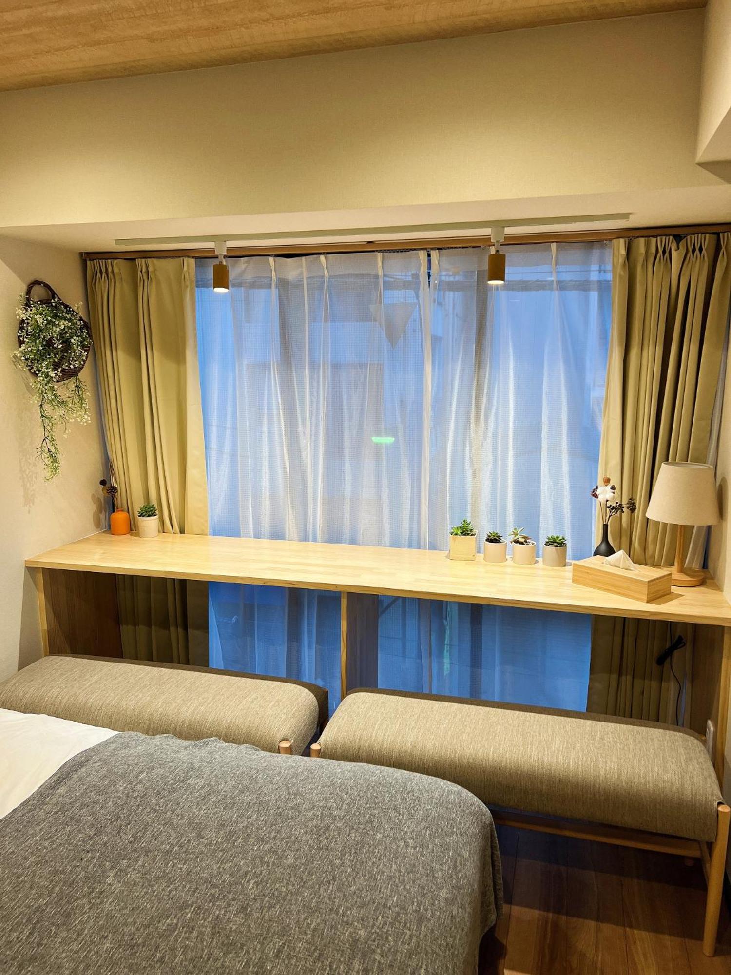 Akihabara K Apartamento *